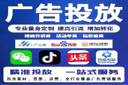 推广开户案例：如何快速吸引新用户